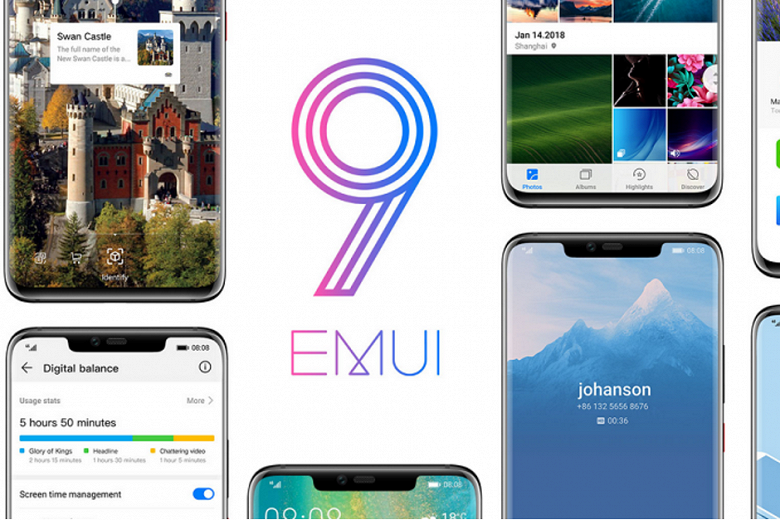 Huawei запретила установку сторонних лаунчеров на смартфонах с EMUI 9