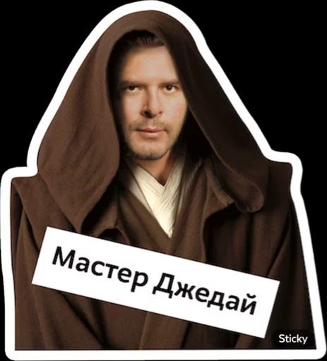 Telegram как корпоративный стандарт - 5 Telegram как корпоративный стандарт - 5