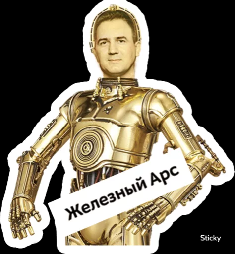 Telegram как корпоративный стандарт - 7 Telegram как корпоративный стандарт - 7