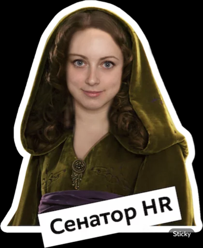 Telegram как корпоративный стандарт - 8 Telegram как корпоративный стандарт - 8