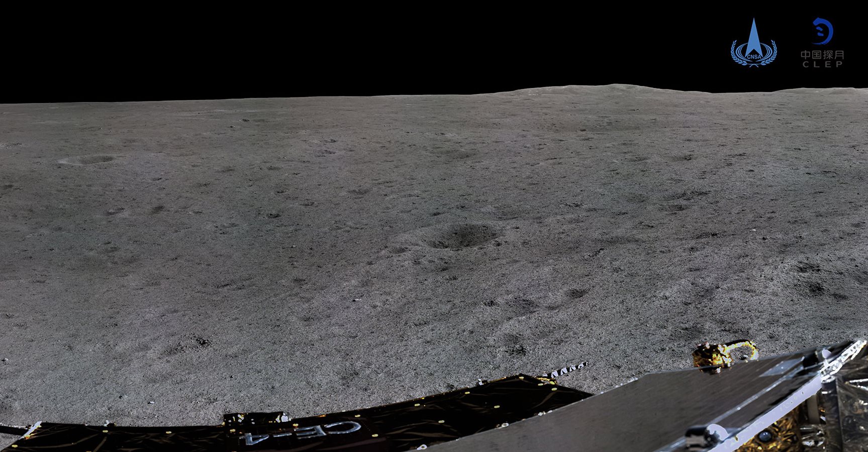 Бортовое видео процессов подготовки и совершения посадки, а так же панорама обратной стороны Луны от «Чанъэ-4» - 7