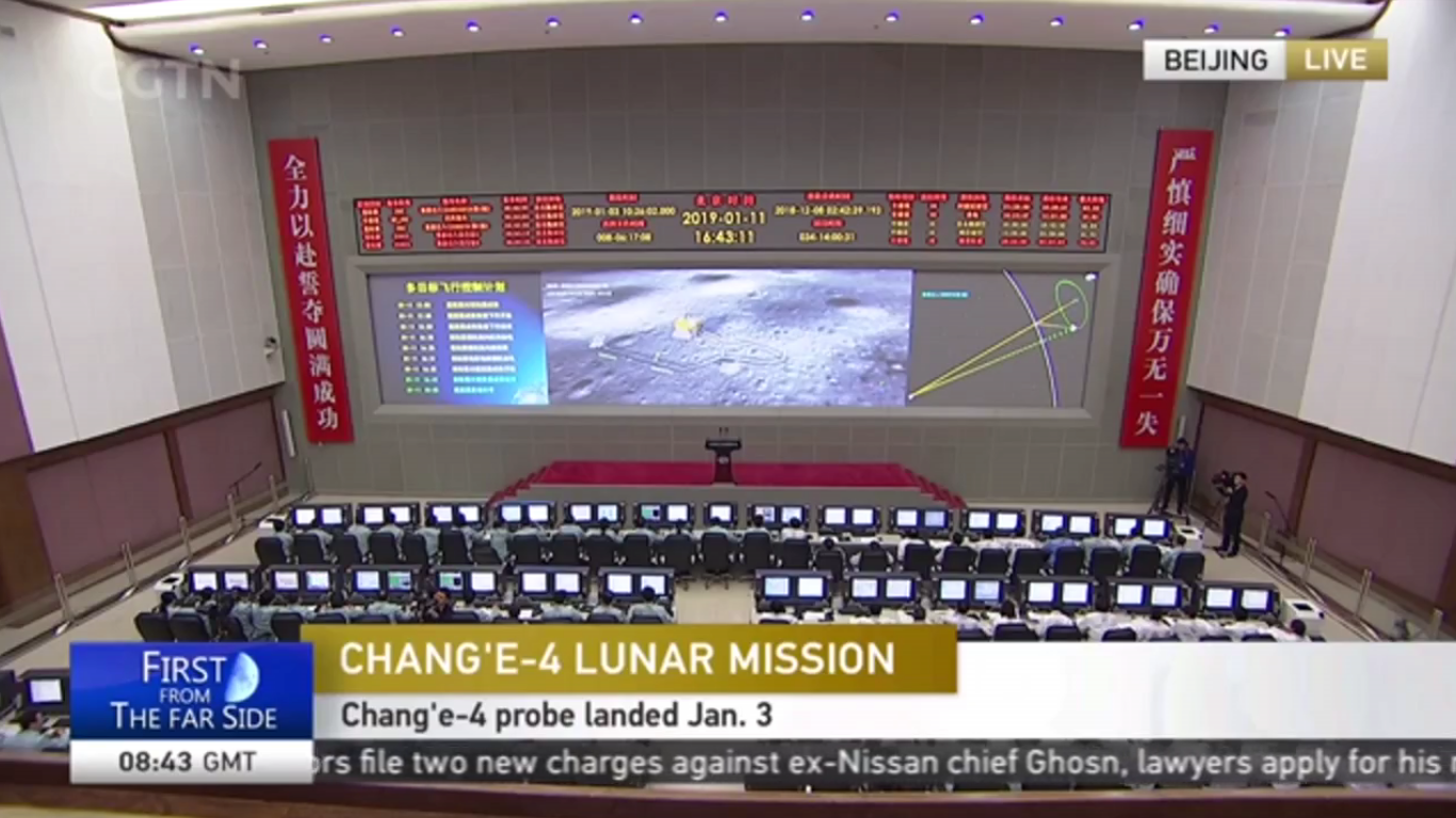 Бортовое видео процессов подготовки и совершения посадки, а так же панорама обратной стороны Луны от «Чанъэ-4» - 9