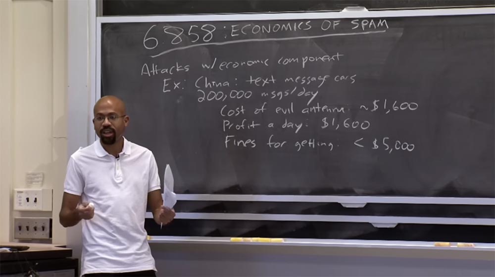 Курс MIT «Безопасность компьютерных систем». Лекция 23: «Экономика безопасности», часть 1 - 3