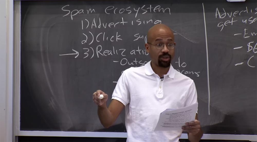 Курс MIT «Безопасность компьютерных систем». Лекция 23: «Экономика безопасности», часть 1 - 9 Курс MIT «Безопасность компьютерных систем». Лекция 23: «Экономика безопасности», часть 1 - 9