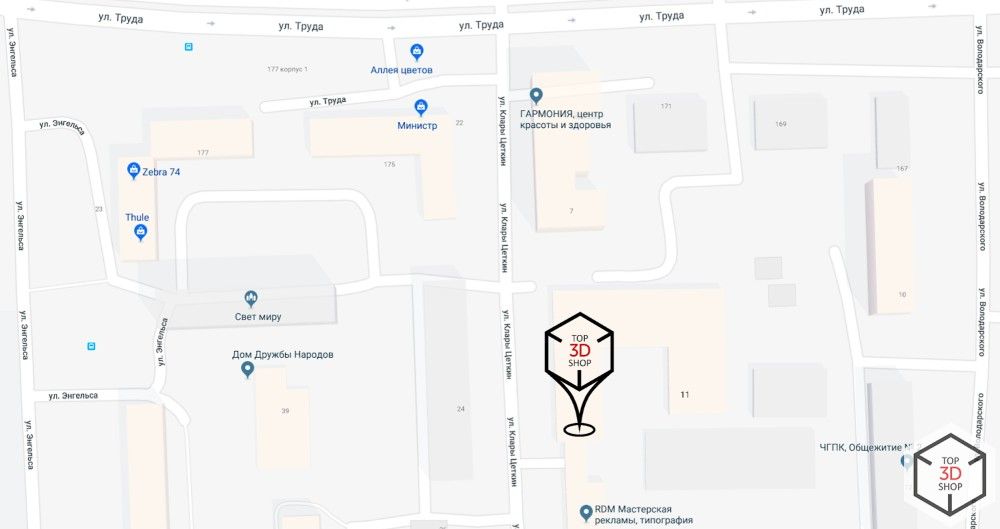 Top 3D Shop теперь и в Челябинске - 9