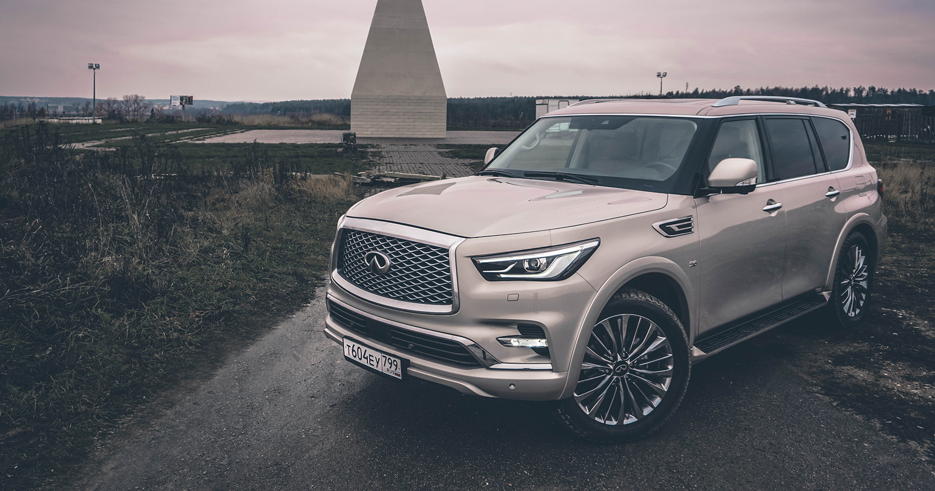 Теория больших чисел: тест Infiniti QX80