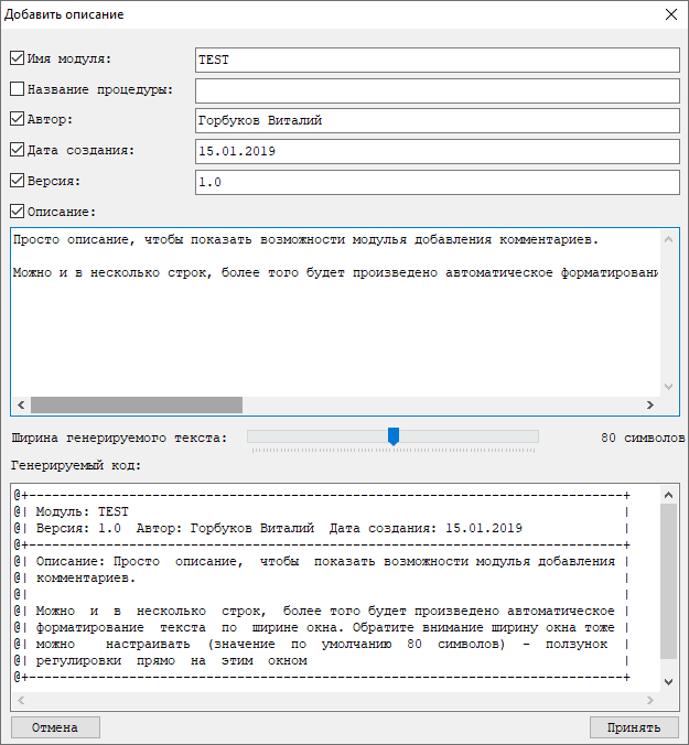 ARM Assembler Editor: Если гора не идет к Магомеду, Магомед идет к горе… - 13