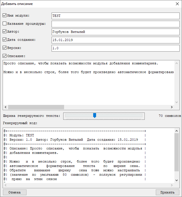ARM Assembler Editor: Если гора не идет к Магомеду, Магомед идет к горе… - 14 ARM Assembler Editor: Если гора не идет к Магомеду, Магомед идет к горе… - 14