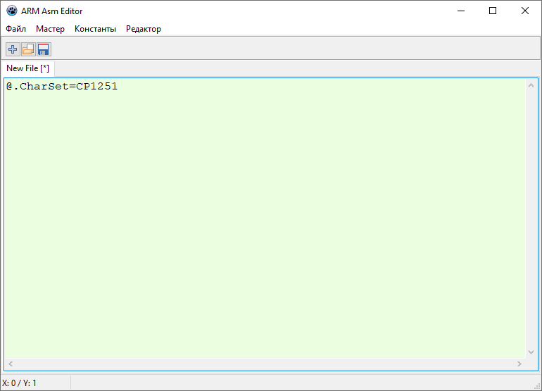 ARM Assembler Editor: Если гора не идет к Магомеду, Магомед идет к горе… - 6 ARM Assembler Editor: Если гора не идет к Магомеду, Магомед идет к горе… - 6