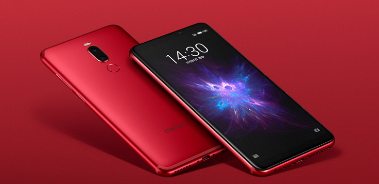 Meizu подтвердила скорый выпуск прошивки Flyme 8 - 1 Meizu подтвердила скорый выпуск прошивки Flyme 8