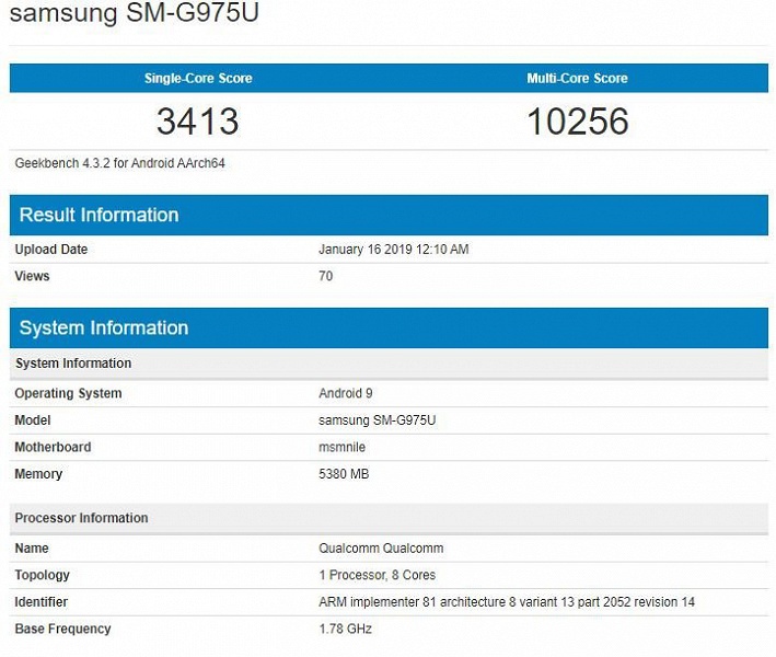 Samsung Galaxy S10+ замечен в Geekbench: всего 6 ГБ ОЗУ и производительность ниже, чем у Sony Xperia XZ4