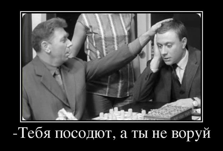 Опыт реального импортозамещения с использованием российской СХД AERODISK - 8