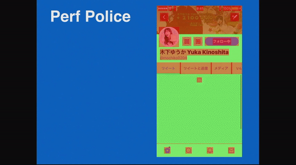 Gotta Go Fast: Building for Speed in iOS. Part 2 - 8 Gotta Go Fast: Building for Speed in iOS. Part 2 - 8