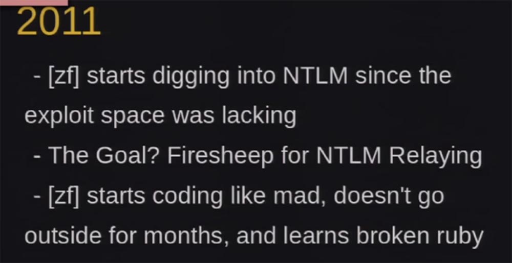Конференция DEFCON 20. Захват за 60 секунд: от гостевой учётной записи до администратора домена Windows. Часть 1 - 10 Конференция DEFCON 20. Захват за 60 секунд: от гостевой учётной записи до администратора домена Windows. Часть 1 - 10