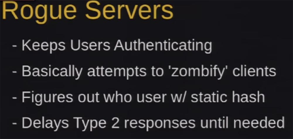 Конференция DEFCON 20. Захват за 60 секунд: от гостевой учётной записи до администратора домена Windows. Часть 1 - 13 Конференция DEFCON 20. Захват за 60 секунд: от гостевой учётной записи до администратора домена Windows. Часть 1 - 13