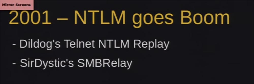 Конференция DEFCON 20. Захват за 60 секунд: от гостевой учётной записи до администратора домена Windows. Часть 1 - 6 Конференция DEFCON 20. Захват за 60 секунд: от гостевой учётной записи до администратора домена Windows. Часть 1 - 6