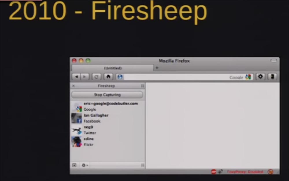 Конференция DEFCON 20. Захват за 60 секунд: от гостевой учётной записи до администратора домена Windows. Часть 1 - 9 Конференция DEFCON 20. Захват за 60 секунд: от гостевой учётной записи до администратора домена Windows. Часть 1 - 9