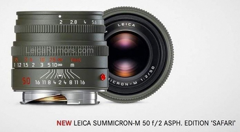 Появились изображения нового варианта камеры Leica M10-P