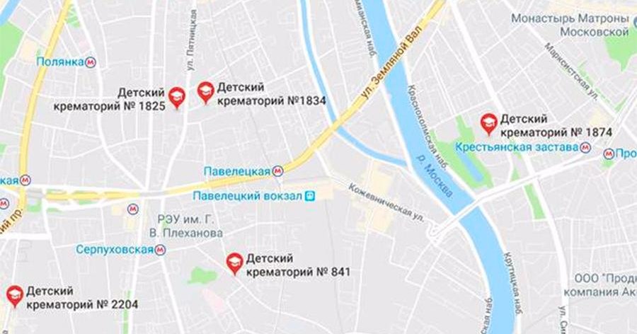 Google Maps переименовал несколько детских садиков в крематории