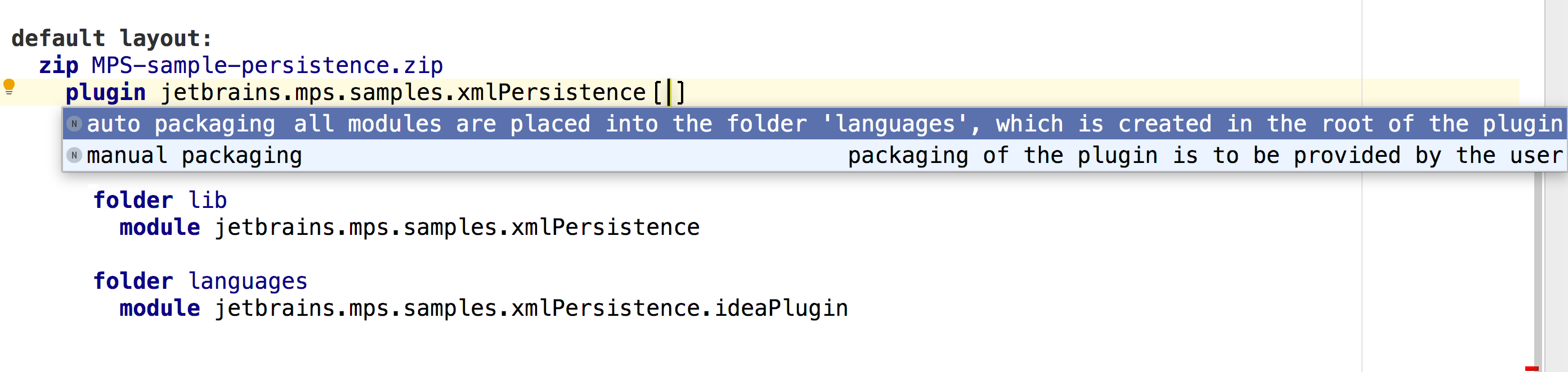 MPS 2018.3: планы генерации, улучшения в языке сборки и упаковки и в языке редактора, обновленный интерфейс - 16 image