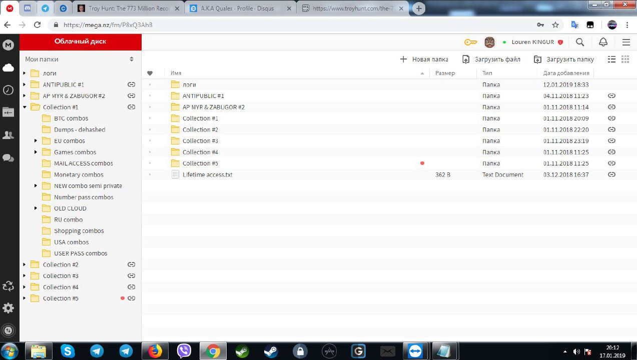 Брайан Кребс: базе аккаунтов «мегаутечки», содержащей сотни миллионов записей, 2-3 года - 3 Брайан Кребс: базе аккаунтов «мегаутечки», содержащей сотни миллионов записей, 2-3 года - 3