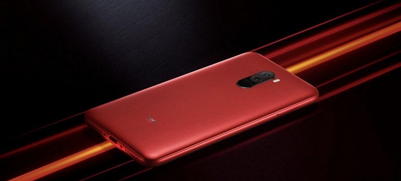 Бюджетный флагман Xiaomi Pocophone F1 получил стабильную версию прошивки с важными улучшениями для камеры - 1 Бюджетный флагман Xiaomi Pocophone F1 получил стабильную версию прошивки с важными улучшениями для камеры