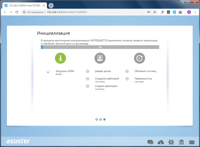 Новая статья: Обзор NAS ASUSTOR AS4004T: 10 Гбит/с для народа Новая статья: Обзор NAS ASUSTOR AS4004T: 10 Гбит/с для народа