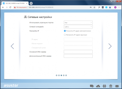 Новая статья: Обзор NAS ASUSTOR AS4004T: 10 Гбит/с для народа Новая статья: Обзор NAS ASUSTOR AS4004T: 10 Гбит/с для народа