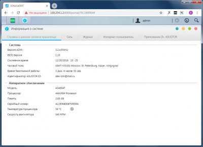 Новая статья: Обзор NAS ASUSTOR AS4004T: 10 Гбит/с для народа Новая статья: Обзор NAS ASUSTOR AS4004T: 10 Гбит/с для народа