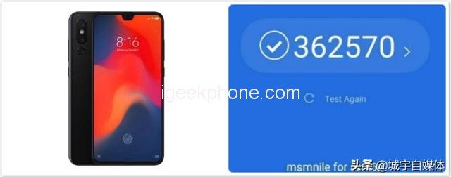 Смартфон Xiaomi Mi 9 претендует на рекорд в бенчмарке Antutu - 2 Смартфон Xiaomi Mi 9 претендует на рекорд в бенчмарке Antutu