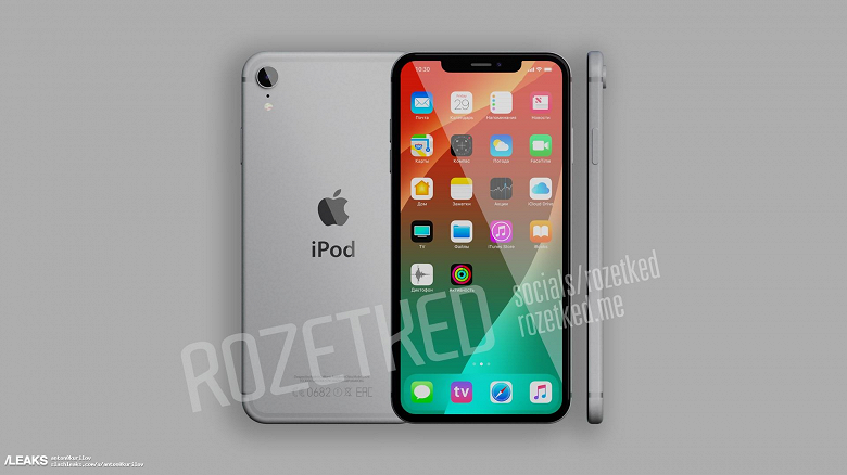 iPod touch 7 напоминает iPhone X с одинарной камерой