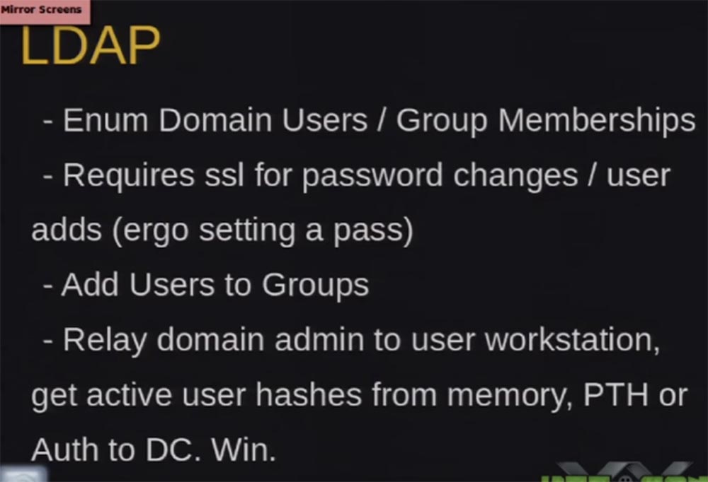 Конференция DEFCON 20. Захват за 60 секунд: от гостевой учётной записи до администратора домена Windows. Часть 2 - 4