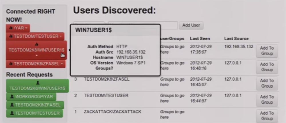 Конференция DEFCON 20. Захват за 60 секунд: от гостевой учётной записи до администратора домена Windows. Часть 2 - 8