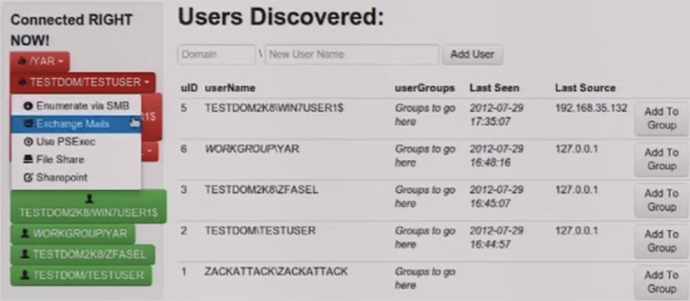 Конференция DEFCON 20. Захват за 60 секунд: от гостевой учётной записи до администратора домена Windows. Часть 2 - 9