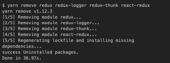Вам не нужен Redux - 1 Uninstall Redux