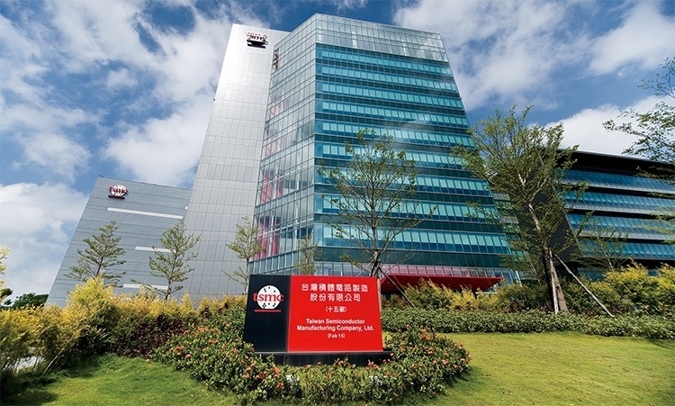 TSMC пересмотрит цены с поставщиками кремниевых пластин