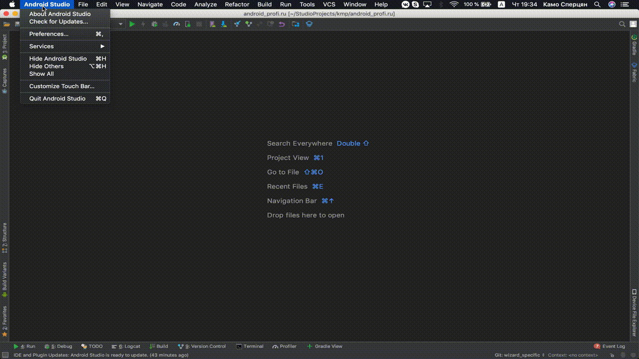 Подводные камни разработки Google Play Instant - 2 Подводные камни разработки Google Play Instant - 2