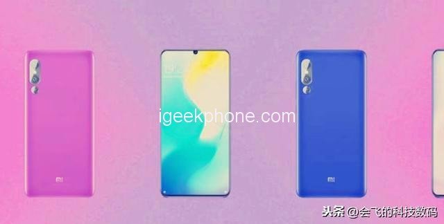 Смартфон Xiaomi Mi X получит рекордный «жемчужный» экран со сверхтонкими рамками