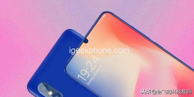 Смартфон Xiaomi Mi X получит рекордный «жемчужный» экран со сверхтонкими рамками