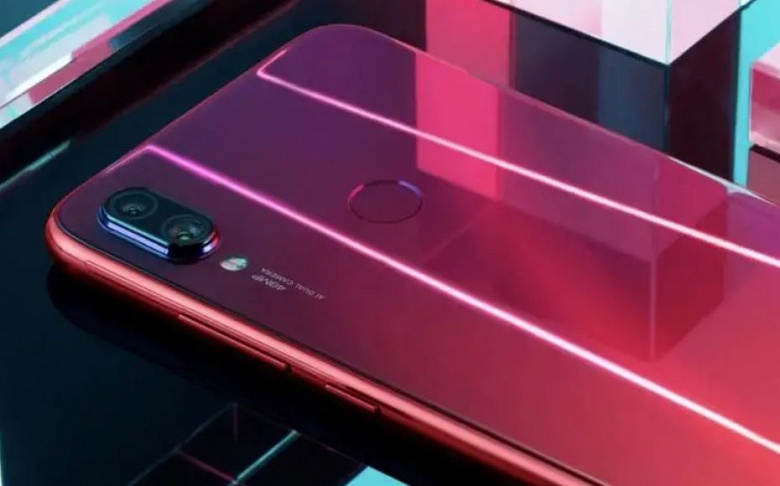 В течение месяца в продажу поступят еще два новых смартфона Redmi by Xiaomi - 1 В течение месяца в продажу поступят еще два новых смартфона Redmi by Xiaomi