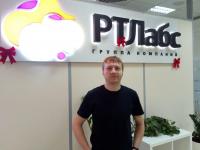 Скоро PGConf.Russia 2019 - 23 Скоро PGConf.Russia 2019 - 23