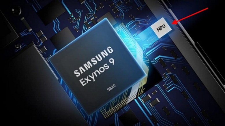 Samsung готовит свой вариант «пугающей» технологии под названием Neuro Game Booster - 1 Samsung готовит свой вариант «пугающей» технологии под названием Neuro Game Booster