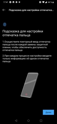 Новая статья: Обзор смартфона OnePlus 6T: очевидная альтернатива флагманам Новая статья: Обзор смартфона OnePlus 6T: очевидная альтернатива флагманам