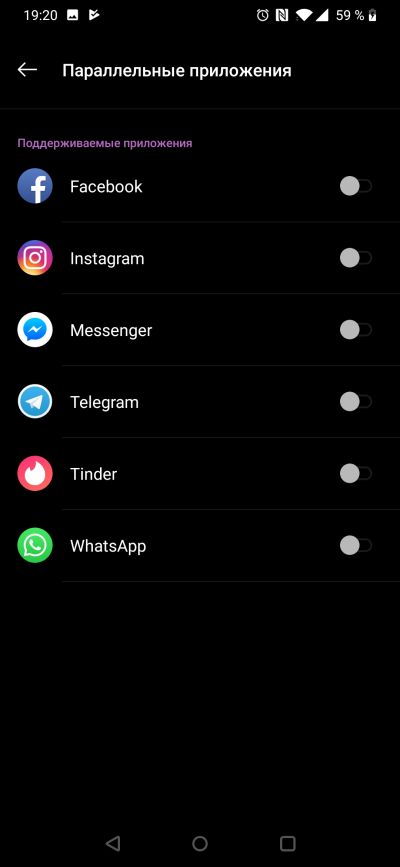 Новая статья: Обзор смартфона OnePlus 6T: очевидная альтернатива флагманам