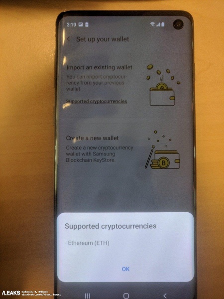 Живые фотографии демонстрируют флагманский Galaxy S10 в работе и новый сервис Samsung