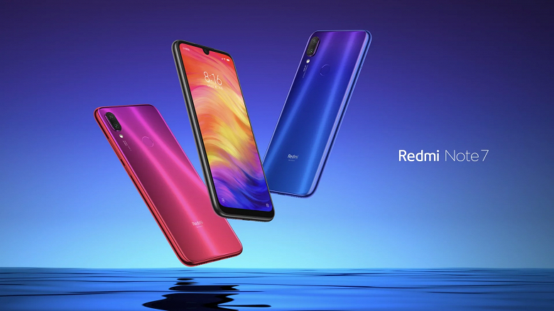 Спрос на Redmi Note 7 лишь растет, еще 100 000 смартфонов купили за 2 минуты 50 секунд