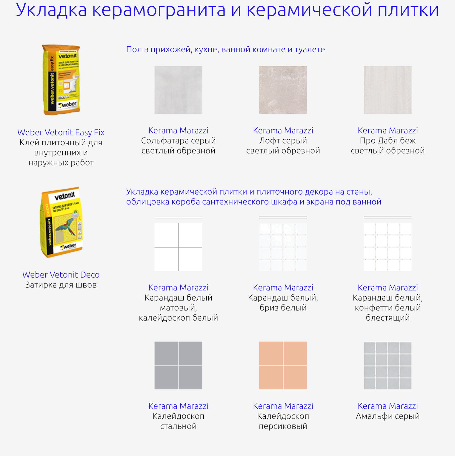 Всё ли могут деньги? Юзабилити-аудит сайта на три миллиона - 10 Всё ли могут деньги? Юзабилити-аудит сайта на три миллиона - 10