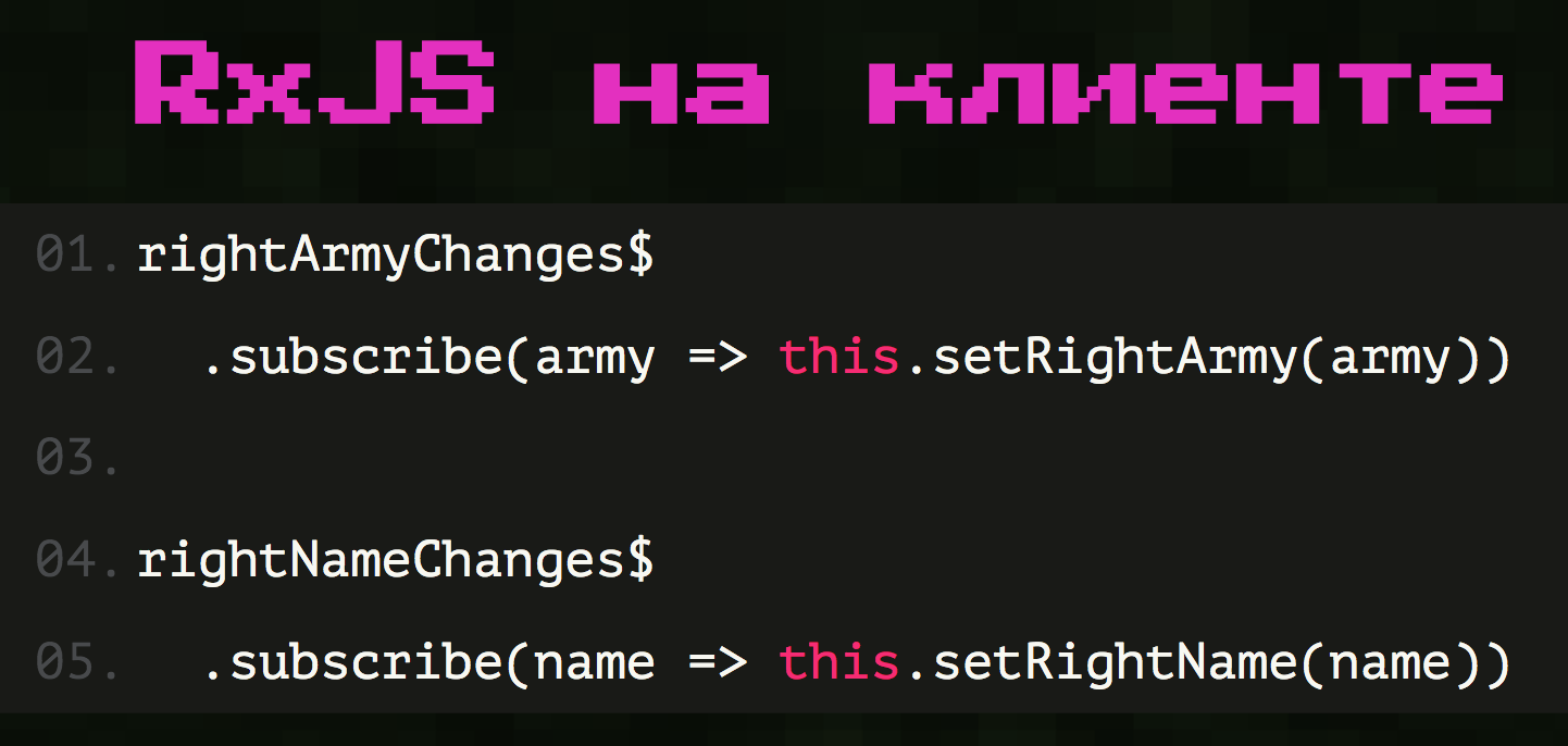 JS-битва: как я написал свой eval() - 55