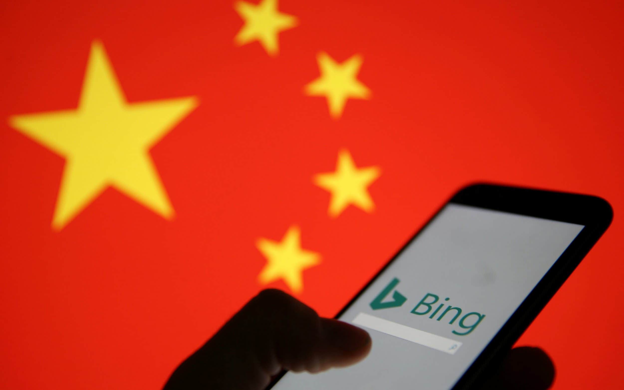 Блокировку Bing в Китае назвали технической ошибкой - 1