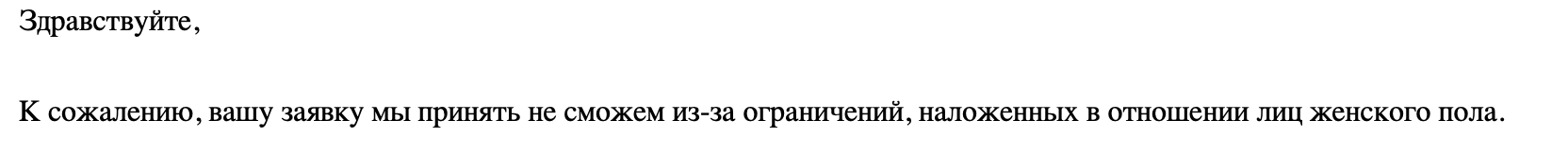 Как я научила робота бегать по видео с YouTube - 14